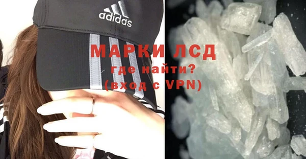 MDMA Алексеевка