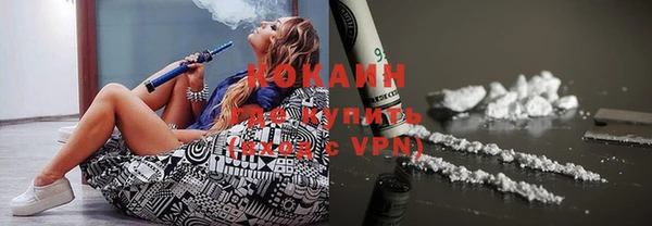 героин Алзамай