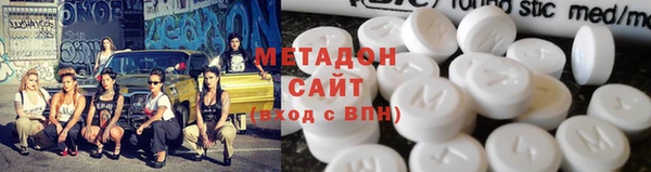 героин Алзамай