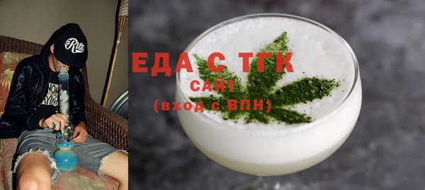 MDMA Алексеевка