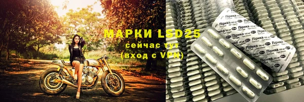 героин Алзамай