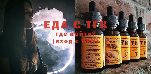 стаф Михайловск