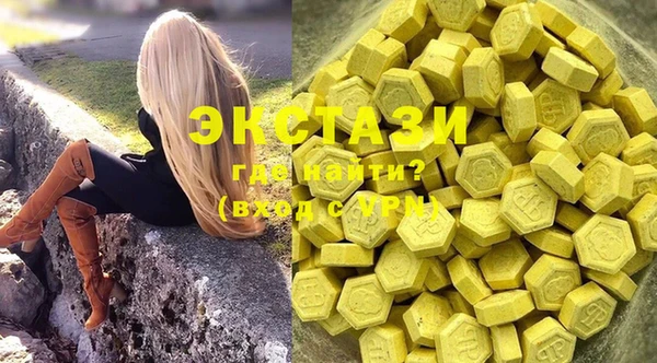 героин Алзамай