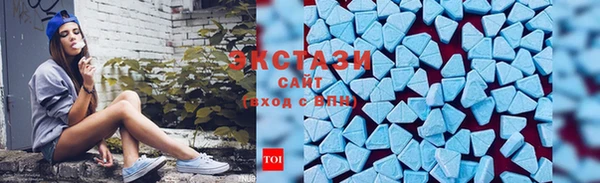 mix Мегион