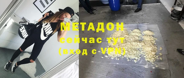 героин Алзамай
