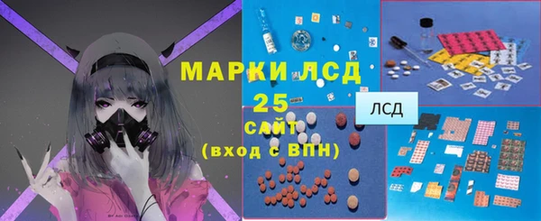 героин Алзамай